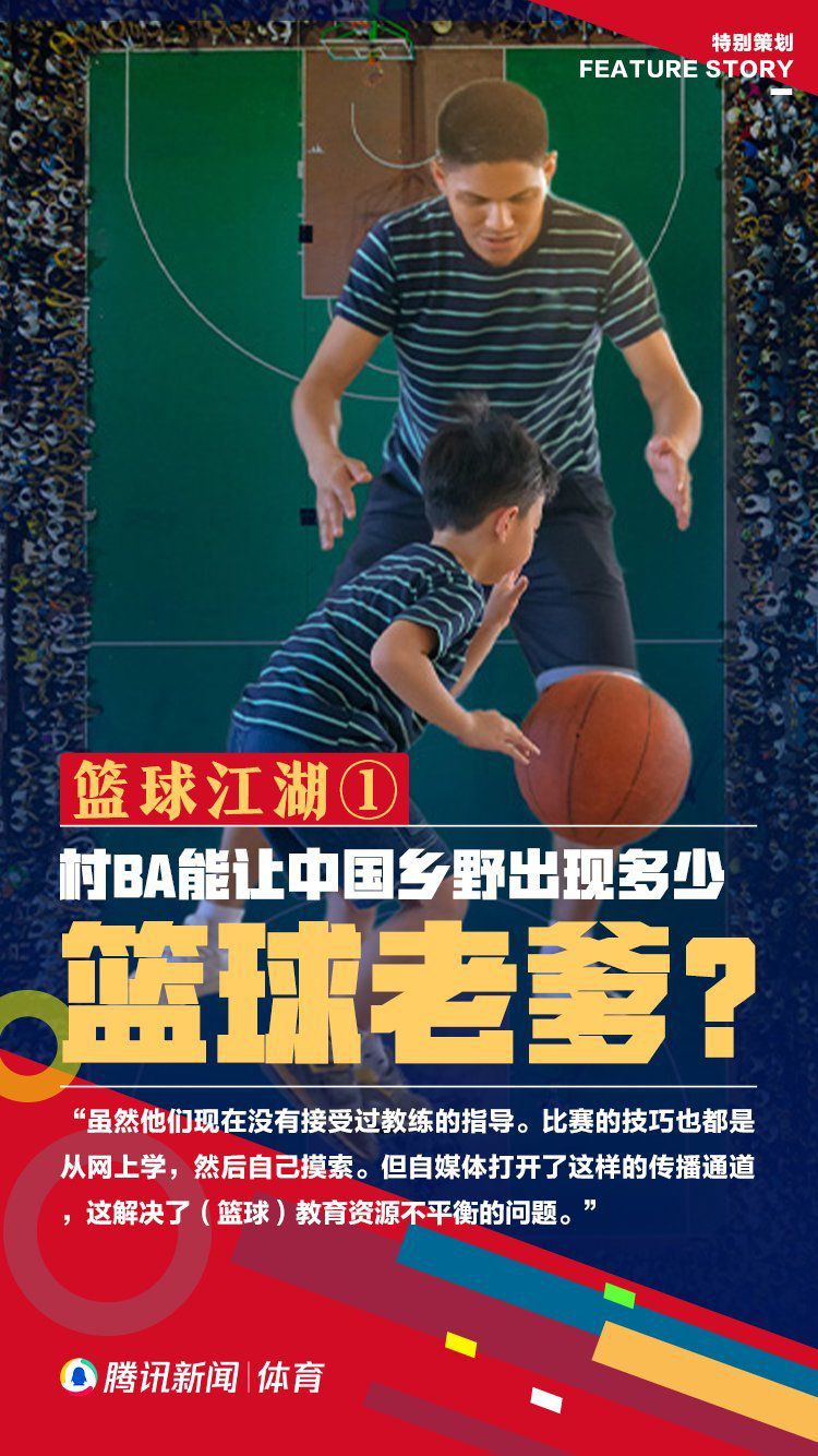 叶辰心想，若是让人知道自己能炼回春丹，这辈子怕是都不得安宁，于是便淡淡说：即便我是南广至尊，有些事情以我的能力还是做不到的。